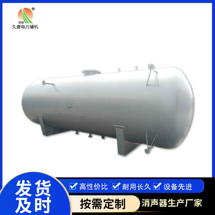 陈巴尔虎旋膜式除氧器：性能优势和应用领域